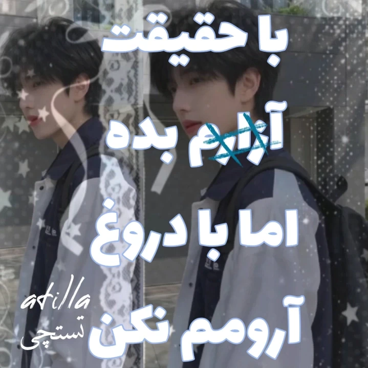 عکس