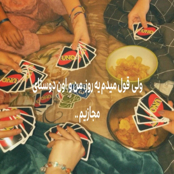 عکس