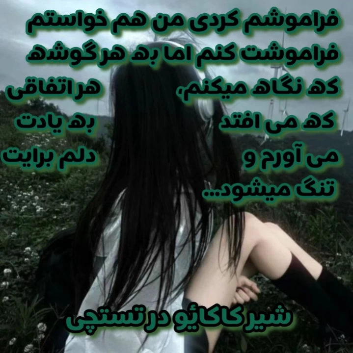 عکس