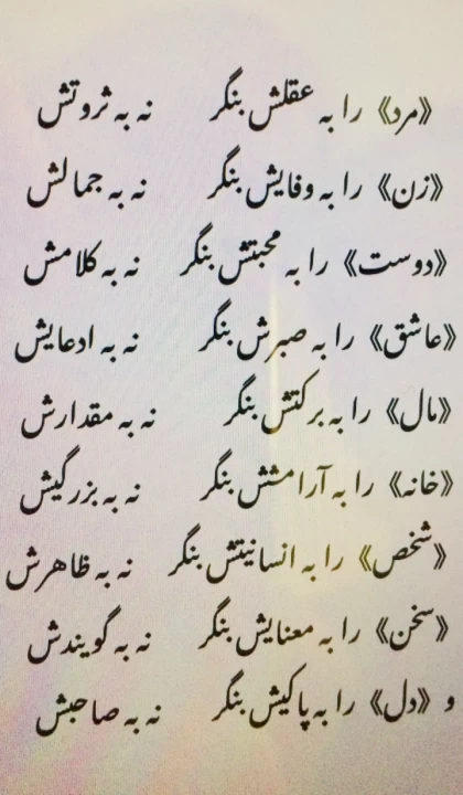 عکس