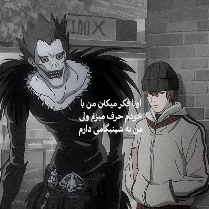 عکس