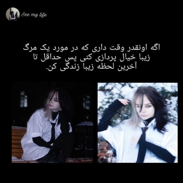 عکس