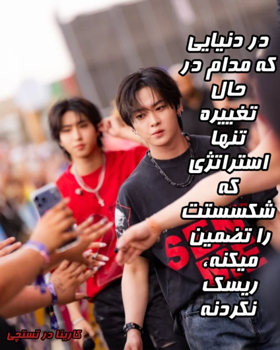عکس