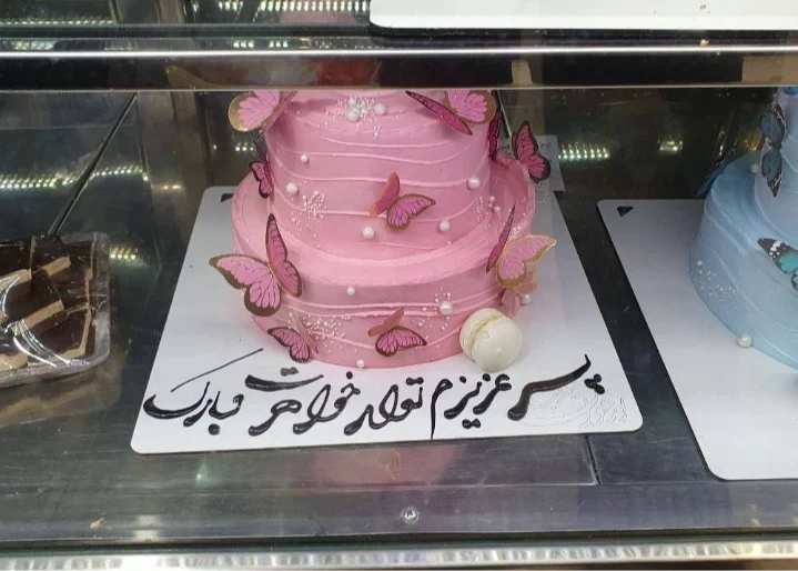 عکس