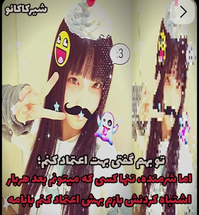عکس