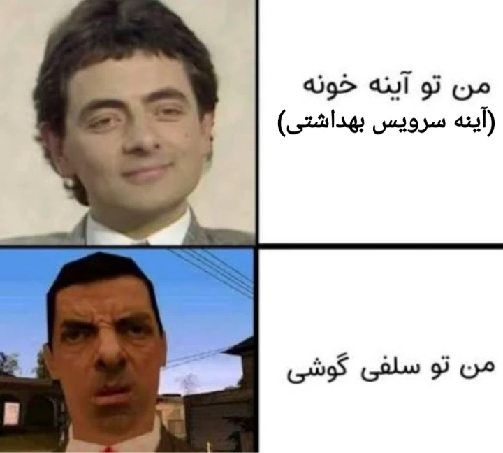 عکس