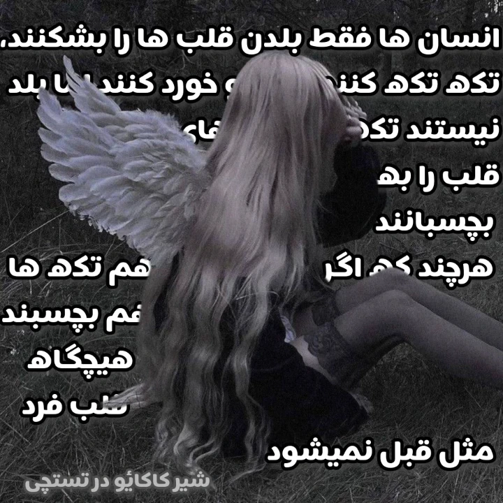 عکس
