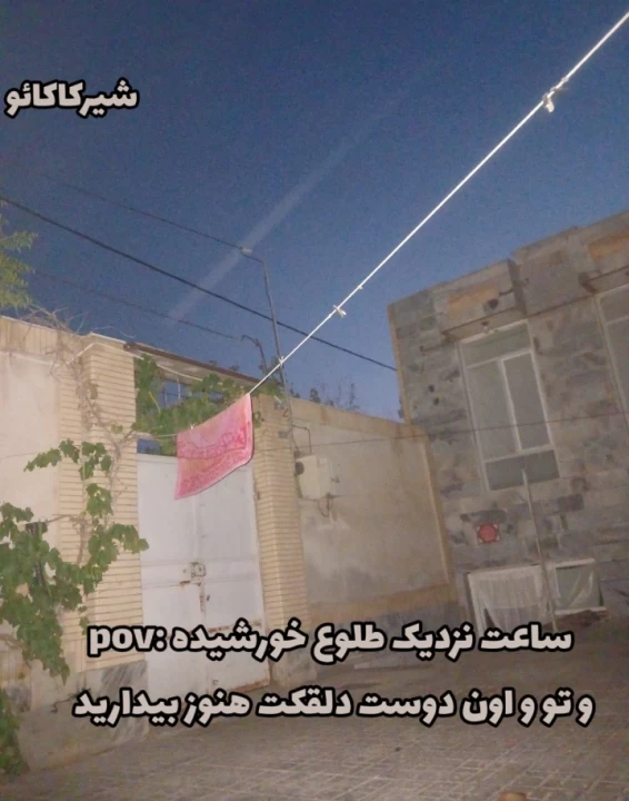 عکس