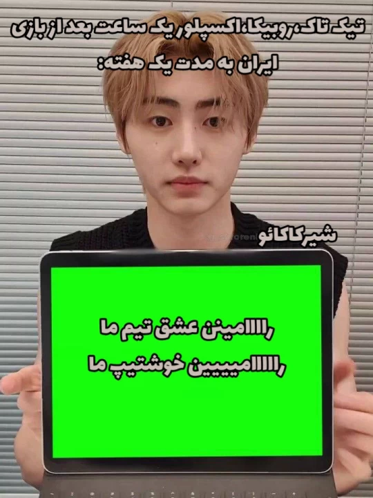 عکس