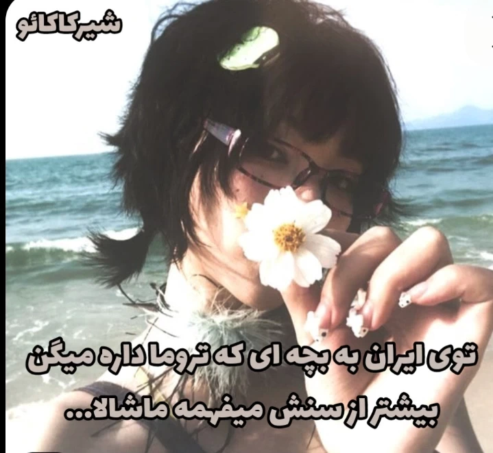 عکس