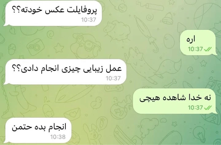 عکس
