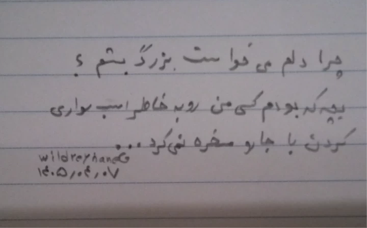 عکس