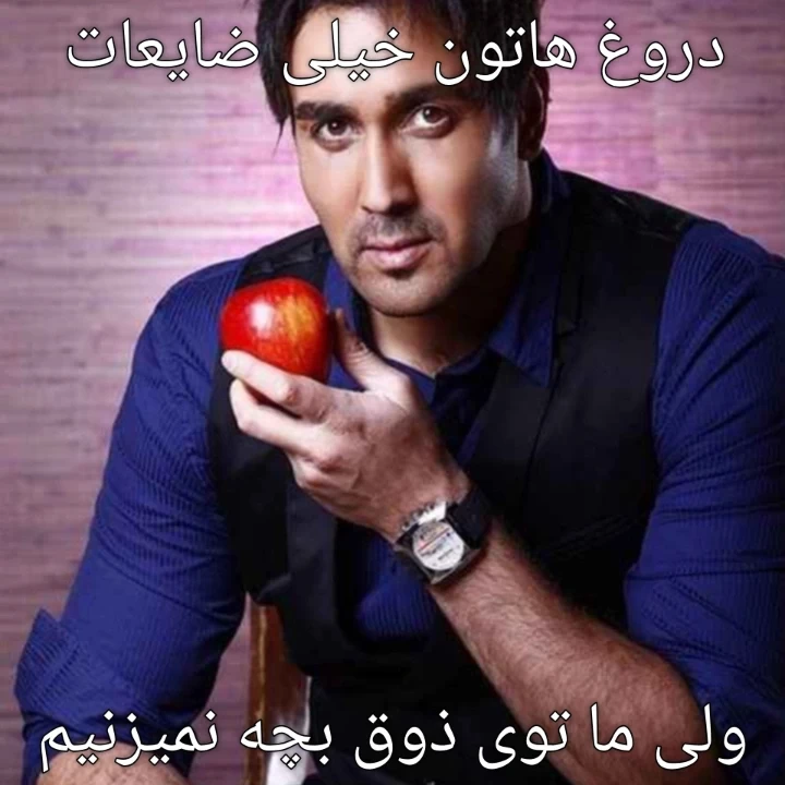 عکس