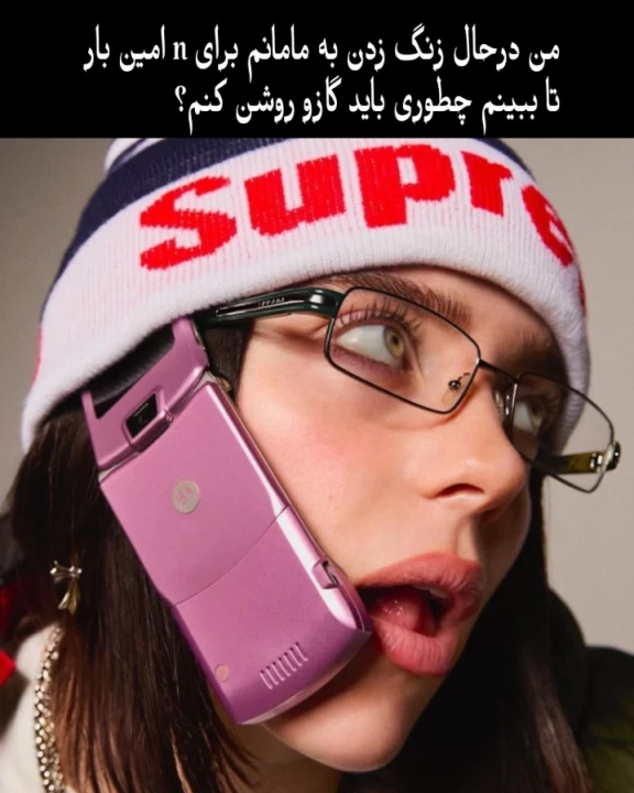 عکس