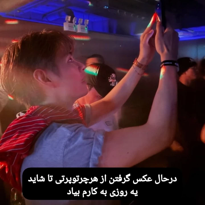 عکس