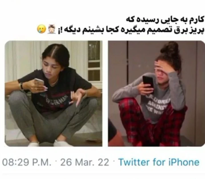 عکس