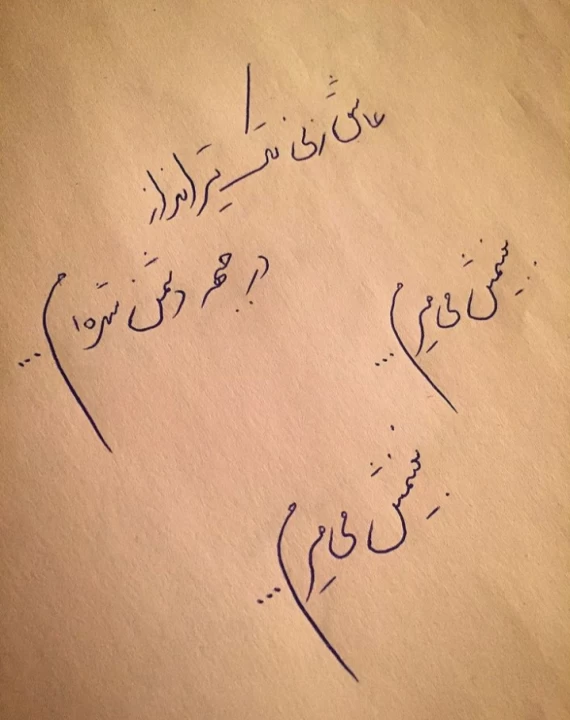 عکس