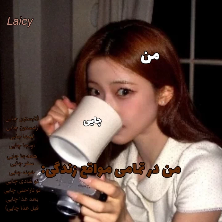 عکس