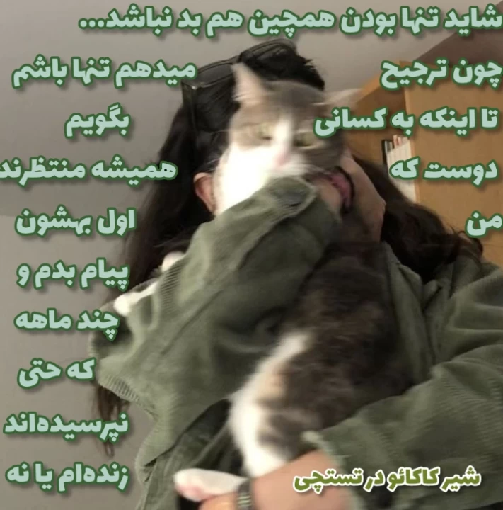 عکس