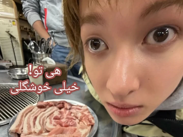 عکس