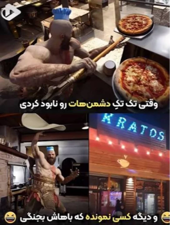عکس