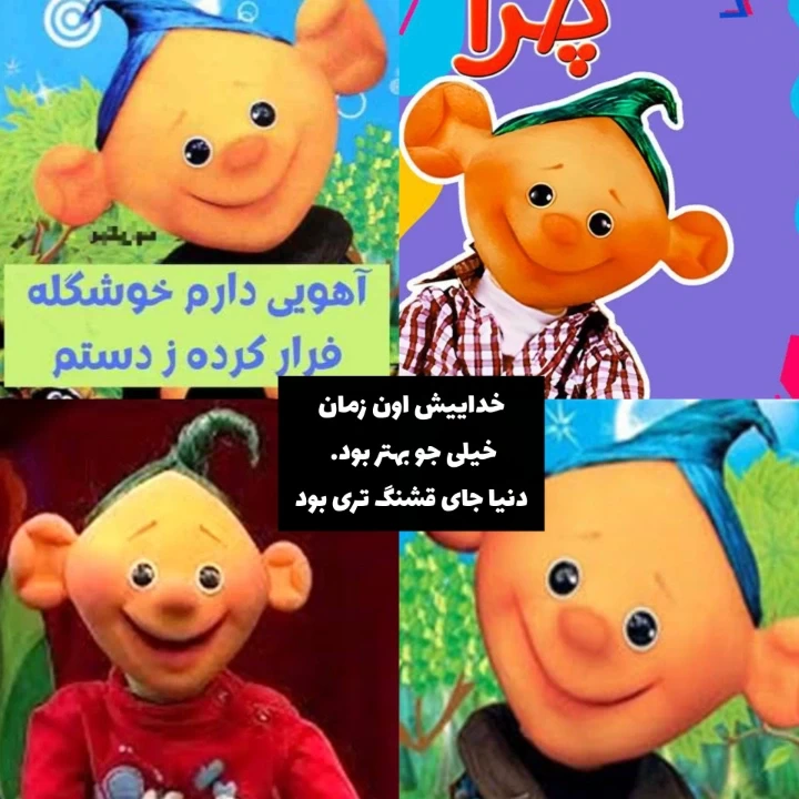 عکس