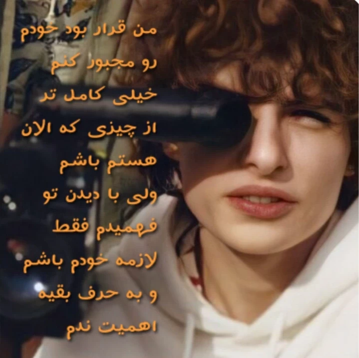 عکس