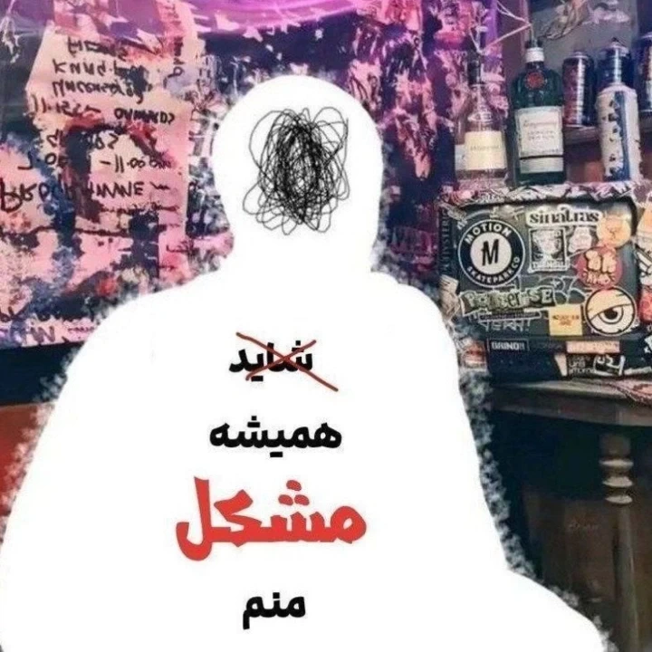 عکس