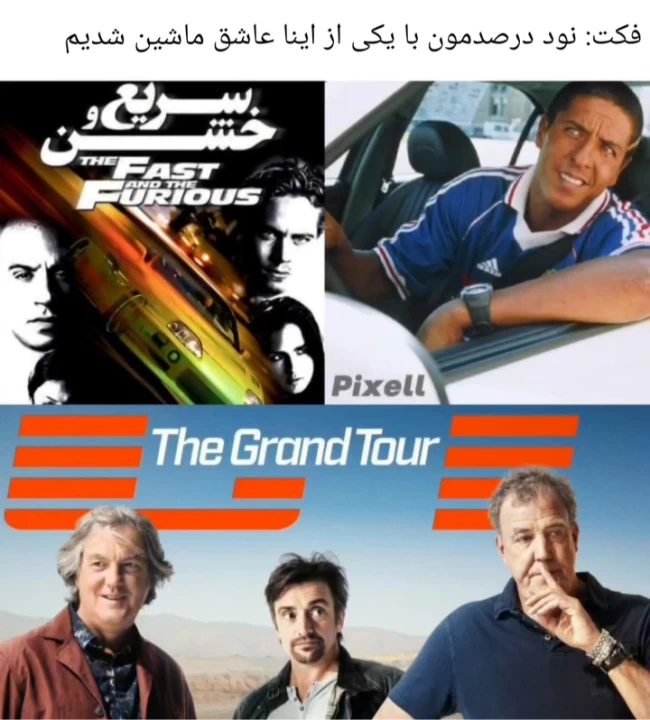 عکس