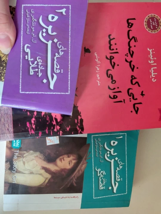 عکس