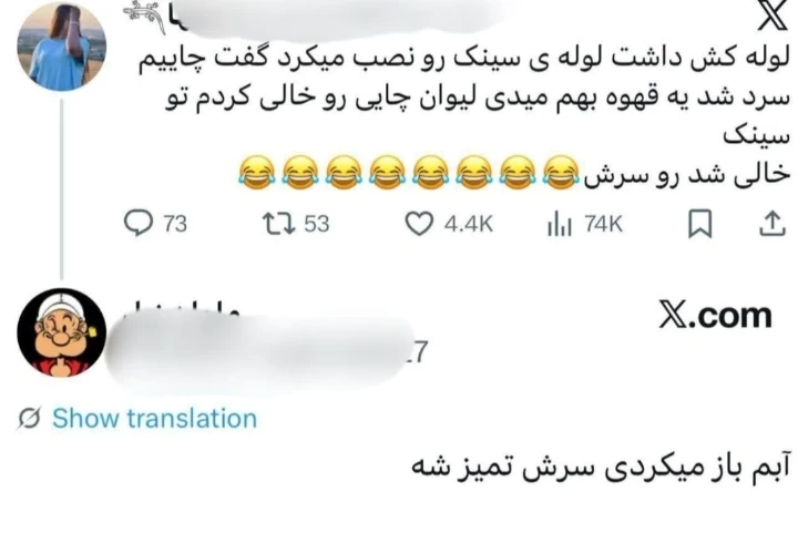 عکس