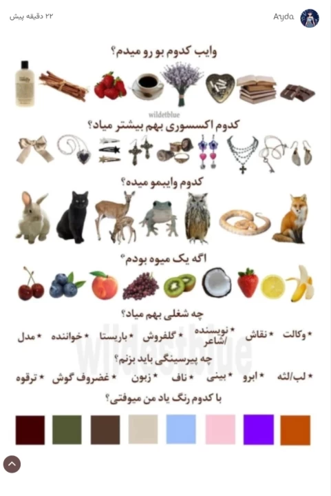 عکس