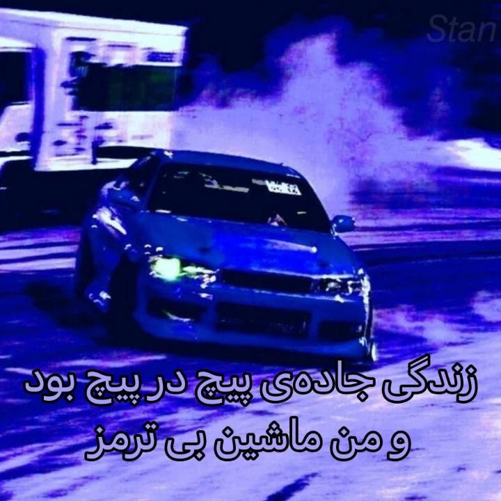 عکس
