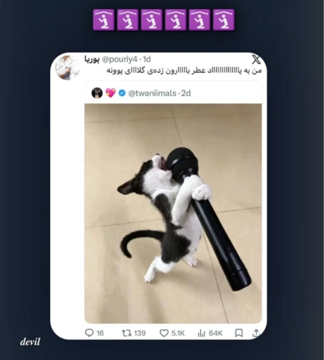 عکس