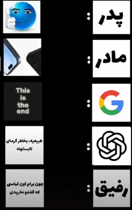عکس