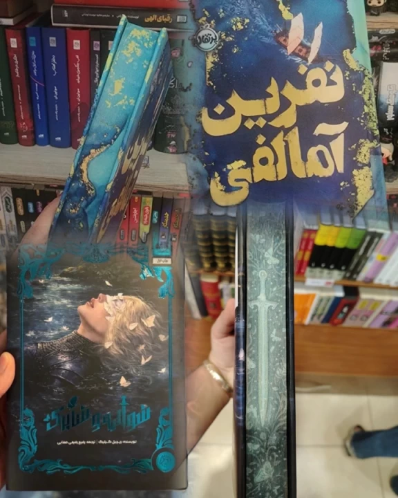 عکس