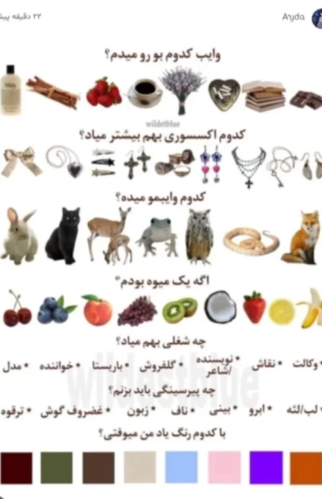 عکس