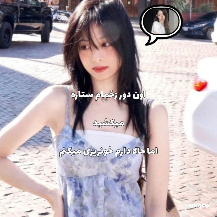 عکس
