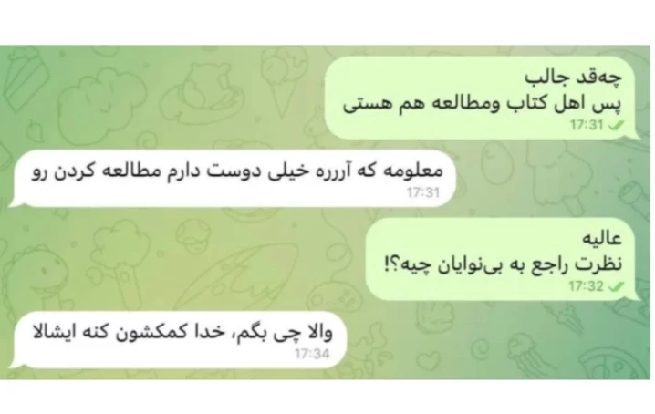 عکس