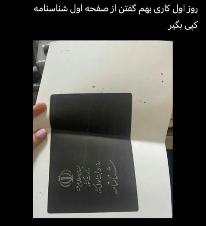 عکس