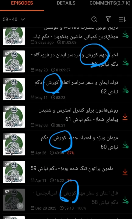 عکس