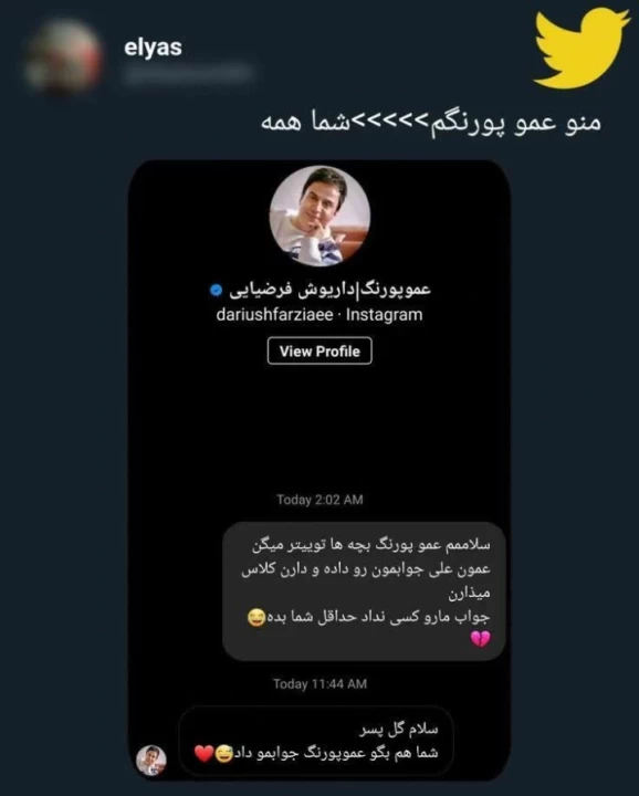 عکس