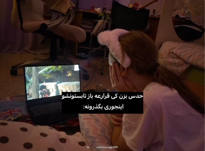 عکس