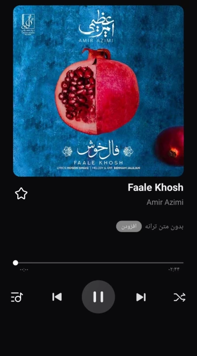 عکس