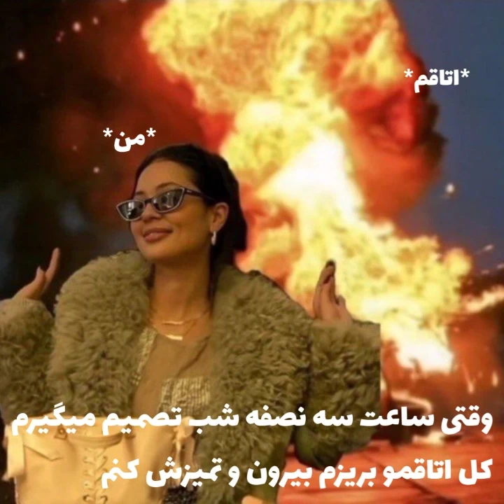 عکس
