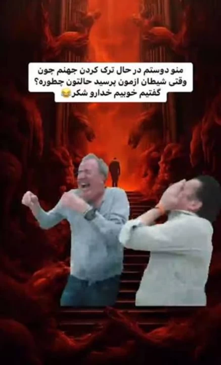عکس