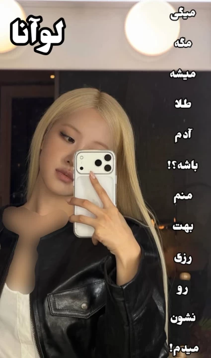عکس