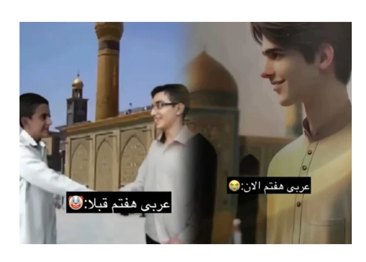 عکس