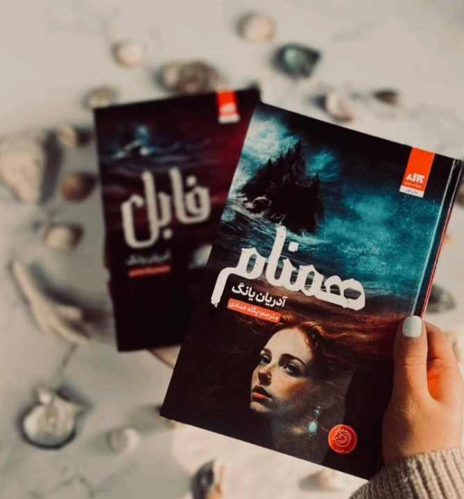 عکس