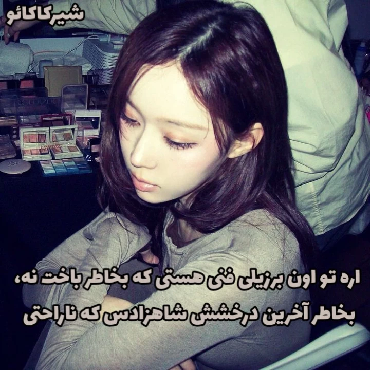 عکس